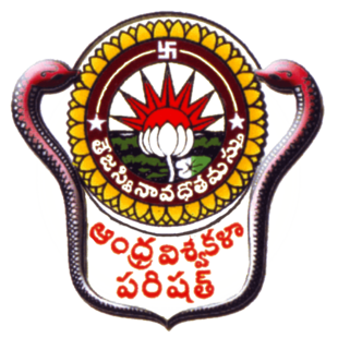 ANDHRA UNIVERSITY